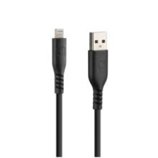 Кабель USB A з виходом Apple 8 Pin Лампа 20 см силіконовий чорний
