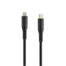 Кабель USB C з виходом Apple 8 Pin Лампа 20 см силіконовий чорний
