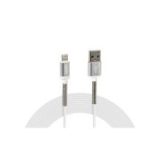 Кабель USB Лампа з виходом типу Lighting 200 см білий