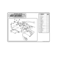 Кріплення під центральний кофр MONOKEY і MONOLOCK Yamaha XJ 600 Diversion N / XJ 600 Diversion / XJ600 N