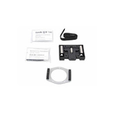 Танкринг Basic Hepco&Becker для Moto Guzzi V 7 II (15-16)