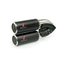 Випускний глушник IXRACE DC2 Suzuki GSR 750 (11-16)/ GSX-S 750 (17-) карбоновий, з гомологацією