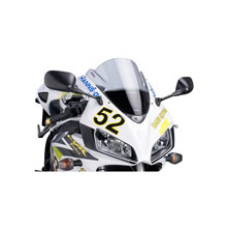 Спортивний щиток PUIG для Honda CBR1000RR Fireblade (04-07) легкий затемнений