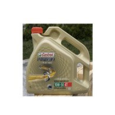 Castrol Power 1 Racing 4T 10-W50 4L