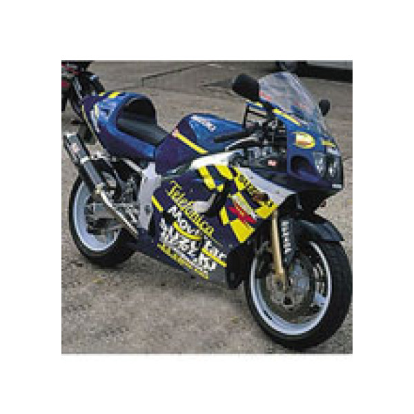 Краш-пади R&G для Suzuki GSX-R600 (96-00 SRAD) / GSX-R750 (96-00 SRAD) білі