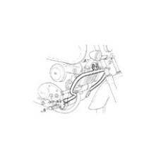 Гмол двигуна Hepco&Becker для Honda VT 125 C2 Shadow (99-00) хром