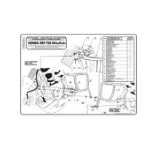 Гмоли GIVI Honda Africa Twin 750 90-02