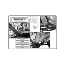 Захист двигуна GIVI для Hondy CBF 1000 /ABS (06 > 09)