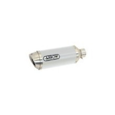 Глушник Arrow Honda CB 125 F 15-16 Thunder, алюміній