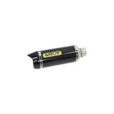 Глушник Arrow Honda CB 650 F 14-18, CBR 650 F 14-18 Thunder, Carbon