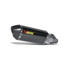 Глушник мотоцикловий Slip-On Line Carbon Akrapović для Suzuki GSX-R 750 / 600 11-17