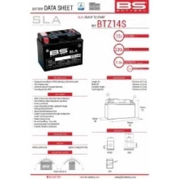 Мотоциклетний акумулятор BS Battery BTZ14S без обслуговування, залитий