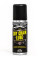 Muc-Off Dry Chain Lube - спрей для ланцюга