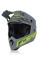 Каска ендуро Acerbis Steel Carbon сіро-жовта