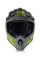 Каска ендуро Acerbis Steel Carbon сіро-жовта