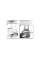 Kappa KR111 стелаж куфра центрального SUZUKI AN 250-400 Burgman (98 > 02)