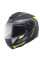 Комплект: шолом щелепний Schuberth C5 Omega чорний-біло-жовтий + спеціалізований мотоінтерком Schuberth SC2
