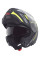 Комплект: шолом щелепний Schuberth C5 Omega чорний-біло-жовтий + спеціалізований мотоінтерком Schuberth SC2