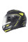 Комплект: шолом щелепний Schuberth C5 Omega чорний-біло-жовтий + спеціалізований мотоінтерком Schuberth SC2
