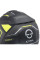 Комплект: шолом щелепний Schuberth C5 Omega чорний-біло-жовтий + спеціалізований мотоінтерком Schuberth SC2