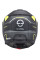 Комплект: шолом щелепний Schuberth C5 Omega чорний-біло-жовтий + спеціалізований мотоінтерком Schuberth SC2