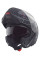 Комплект: шолом щелепний Schuberth C5 Globe чорний-сірий + спеціальний мотоциклетний інтерком Schuberth SC2