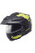 Комплект: шолом з підборіддям Schuberth E2 Atlas чорний-жовтий + спеціалізований мотоінтерком Schuberth SC2