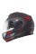 Комплект: шолом щелепний Schuberth C5 Omega чорний-сірий-червоний + спеціалізований мотоциклетний інтерком Schuberth SC2