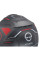 Комплект: шолом щелепний Schuberth C5 Omega чорний-сірий-червоний + спеціалізований мотоциклетний інтерком Schuberth SC2