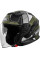 Комплект: відкритий шолом Shoei J-Cruise 3 Whizzy TC-11 + спеціалізований мотоциклетний інтерком Sena SRL 3