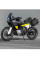 Kriega Os-Footrest Eliminator KTM 790/890 та Husqvarna Norden 901