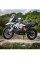 Kriega Os-Footrest Eliminator KTM 790/890 та Husqvarna Norden 901