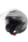 Відкритий шолом Schuberth J2 сірий