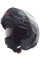 Комплект: шолом з підборіддям Schuberth C5 Globe зелено-чорний + спеціалізований мотоінтерком Schuberth SC2