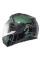 Комплект: шолом з підборіддям Schuberth C5 Globe зелено-чорний + спеціалізований мотоінтерком Schuberth SC2