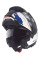 Комплект: шолом щелепний Schuberth E2 Atlas біло-синій + спеціальний мотоінтерком Schuberth SC2