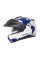 Комплект: шолом щелепний Schuberth E2 Atlas біло-синій + спеціальний мотоінтерком Schuberth SC2