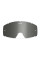Затемнене скло для окулярів Airoh Blast XR1