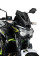 Вітрове скло Naked New Generation Puig для Kawasaki Z650 (20-) сильно затемнене