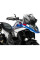Бокові дефлектори нижніх обтічників Puig BMW R1300GS (23-) прозорі