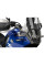 Бокові дефлектори скла Puig Yamaha Tenere 700 (19-) прозорі