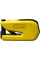 GRANIT Detecto SmartX 8078 жовтий B/SB