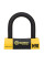 Замок U-Lock AUVRAY K10 85 x 100 мм (клас S.R.A)