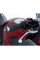 кінці кермо R&G для Honda Integra 700 (12-14) / Integra 750 (Усі роки) / NC700S (12-14) / NC700X (12-14) / NC750S (14-17) / NC750X (14-17) / NT700V DEAUVILLE (06-10) / CB1000R (18-20)