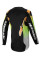 Кросова кофта Alpinestars MX Fluid Wurx жовто-червона