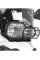 Захист лампи Hepco&Becker BMW F 700 GS (12-17)/ F 650 GS Twin (08-11)