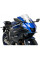 Бічні спойлери притискні Puig Yamaha R7 (22-) чорні матові