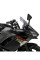 Бічні спойлери притискні Puig для Kawasaki Ninja 650 (20-) червоні