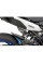 Захист заднього резервуару рідини для Yamaha MT-09 Tracer GT (матовий чорний)