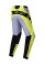 Кросові штани Alpinestars MX Racer Veil сірий-жовтий